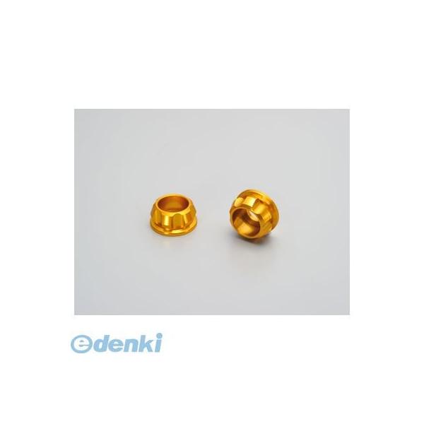 デイトナ DAYTONA 91927 PREMIUM ZONE キャップボルトカラー M8 ゴールド【2個入り】