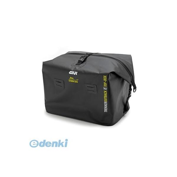 デイトナ DAYTONA 92315 GIVI OBK58用 防水インナーバッグ T512 ブラック ジビ OBK58AD