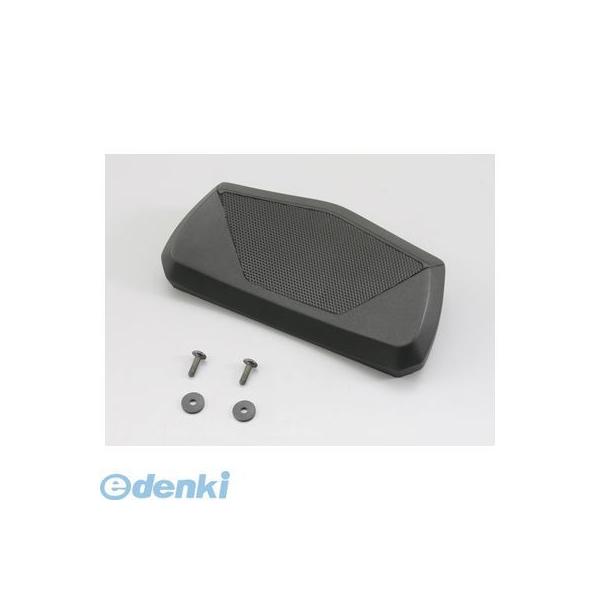 デイトナ DAYTONA 93951 GIVI 【E131】バックレスト B47／37用 ジビ 250 D93951 ヴェルシスX