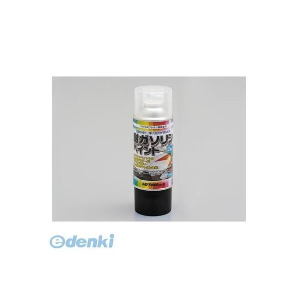 デイトナ DAYTONA 72715 耐ガソリンペイント ライムグリーン 【カワサキ：7F】 315ml 二輪耐ガソリンペイント