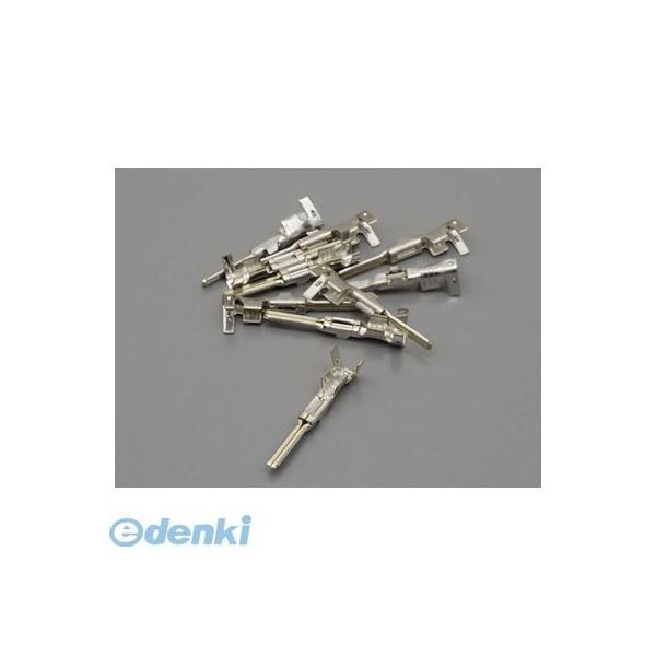 デイトナ DAYTONA 74074 ハーレー用ウインカー2Pカプラー 端子 ＜オス＞ AMPコネクター オス10ケ オス端子