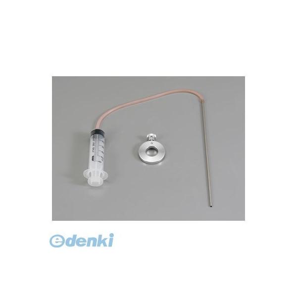 デイトナ DAYTONA 75250 フォーク油面調整ツール フォークユメンチョウセイツール 4909449395004