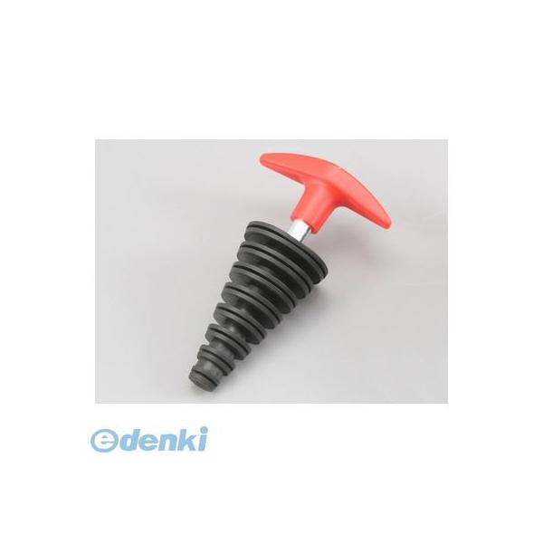 デイトナ DAYTONA 76186 マフラープラグ スモール φ10～φ34 4909449404157 デイトナマフラープラグ