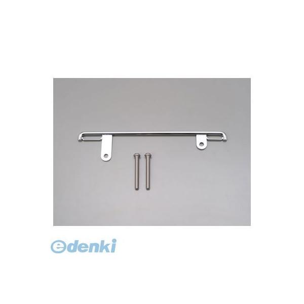 デイトナ DAYTONA 79419 サドルバックハンガー【左右共通】クローム ■DS400 サドルバックハンガークローム