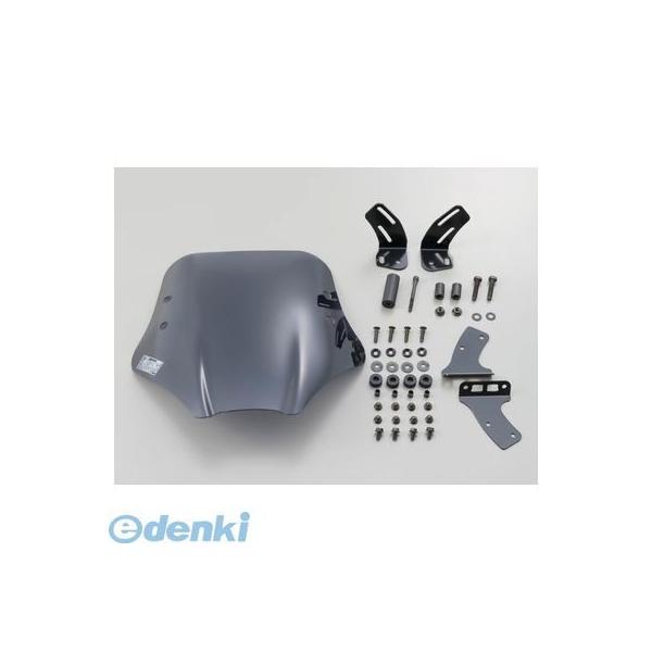 デイトナ DAYTONA 79791 ウインドシールドSS 車種別キット シグナスX125用 1YP スクリーン スモーク