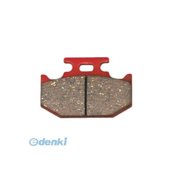 デイトナ DAYTONA 79830 赤パッド 【セミメタルパッド】 4909449441480 2輪 リア ブレーキパッド リヤ