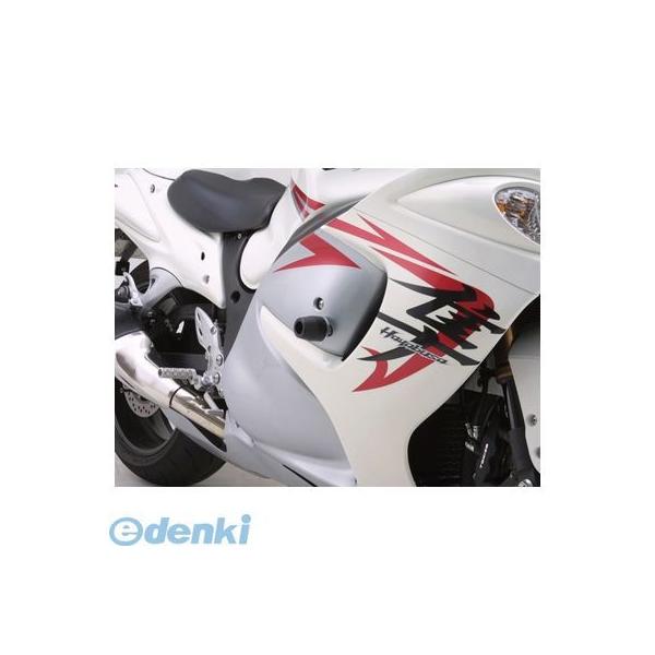 デイトナ DAYTONA 79930 エンジンプロテクター車種別キット GSX－1300Rハヤブサ【’08～’14】