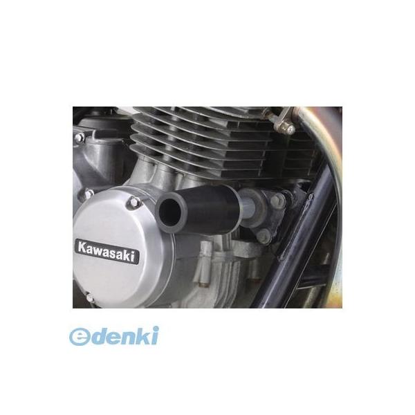 デイトナ DAYTONA 79947 エンジンプロテクター車種別キット ZEPHYR750／RS【ALL】 ゼファー750