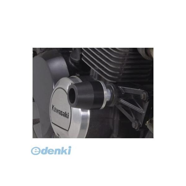 デイトナ DAYTONA 79948 エンジンプロテクター車種別キット ZEPHYR400／χ 【ALL】 ゼファー400