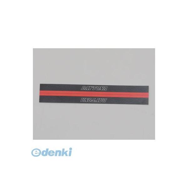 デイトナ DAYTONA 79956 エンジンプロテクター用 リペアステッカー 2枚セット ブラック／レッド 補修ステッカー