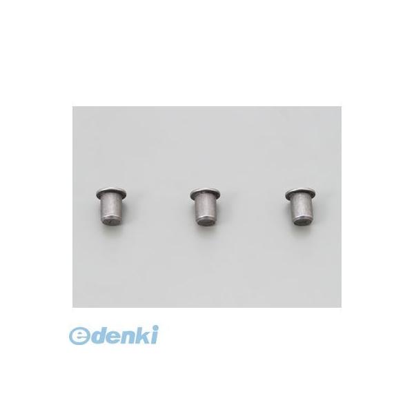 デイトナ DAYTONA 91438 ガイトローラーピン PCX／LEAD用 ガイドローラーピン PCX150 PCX125