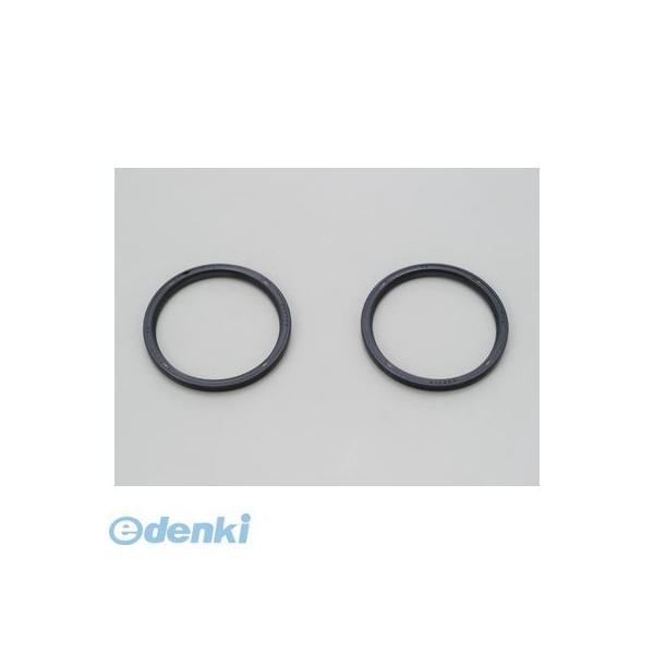 デイトナ DAYTONA 91441 ドリブンオイルシールセット アドレスV125 駆動系リフレッシュKITリペアパーツ