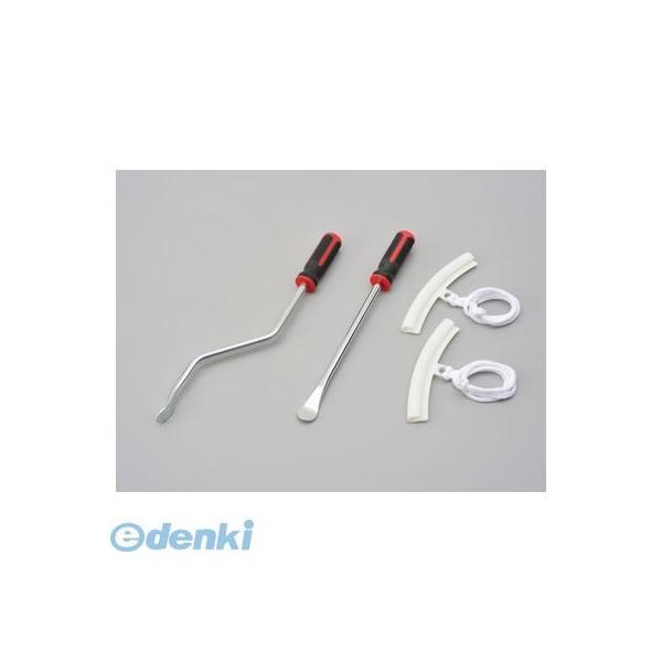 デイトナ DAYTONA 91667 タイヤレバーセット クランクタイプ クランクタイプレバー D91667 バイク用 工具