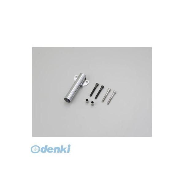 デイトナ DAYTONA 91702 マルチバーホルダー マスターシリンダークランプ〈HD専用〉 クロームメッキ フラットタイプ