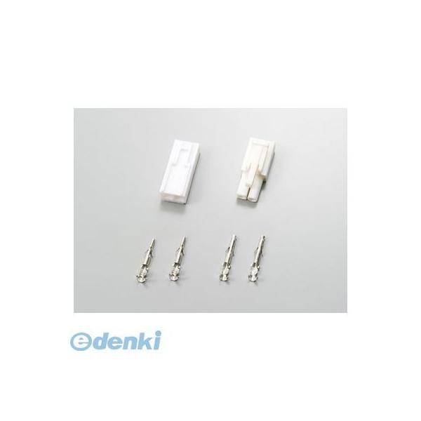 デイトナ DAYTONA 91786 バイク専用電源用 中間接続コネクター