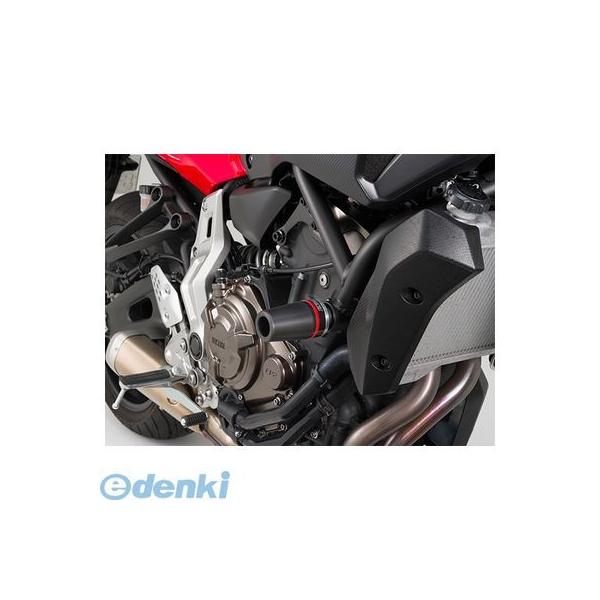 デイトナ DAYTONA 92266 エンジンプロテクター車種別キット MT－07／A【’14～’15】 14-1892266