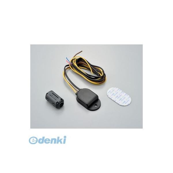 デイトナ DAYTONA 92333 パルスジェネレーター パルスジェネレーター92333 D92333 バイク用品 電装系 汎用