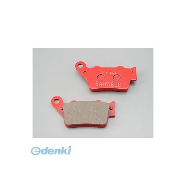 デイトナ DAYTONA 92381 赤パッド 【セミメタルパッド】 マジェスティS ブレーキパッド アカPADマジェスティS