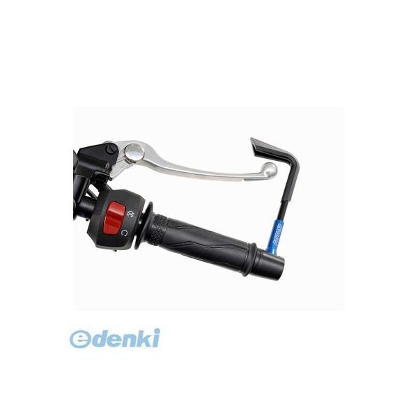 デイトナ DAYTONA 92450 レバーガード ブルー YZF-R25 Ninja25013年 ブルー92450