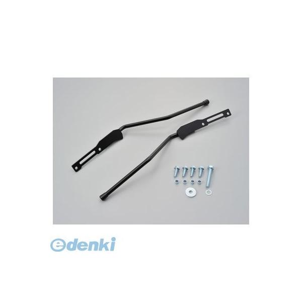 デイトナ DAYTONA 92566 サイドバッグサポートセット【左右】ブラック■Ninja250 ニンジャ250 バイク用品