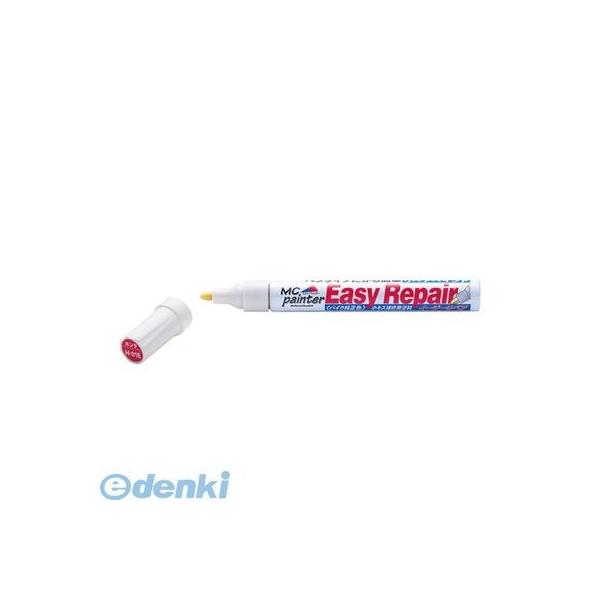 デイトナ DAYTONA 92635 イージーリペア 【S61E】 トリトンブルーメタリック トリトンブルーM ペイント YSF