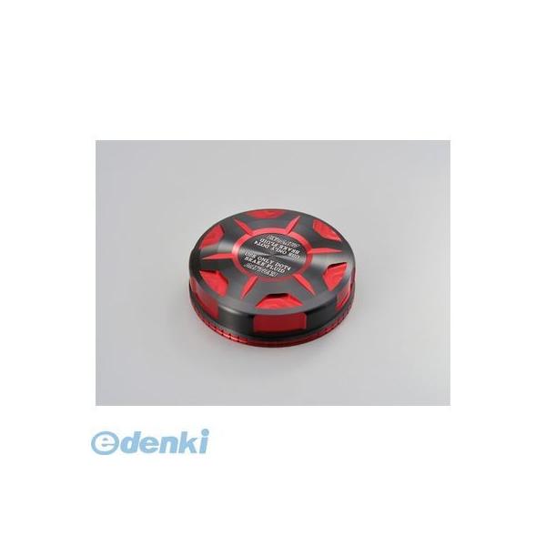 デイトナ DAYTONA 92727 マスターシリンダータンクキャップ 【NISSIN φ59】 レッド PREMIUM ZONE