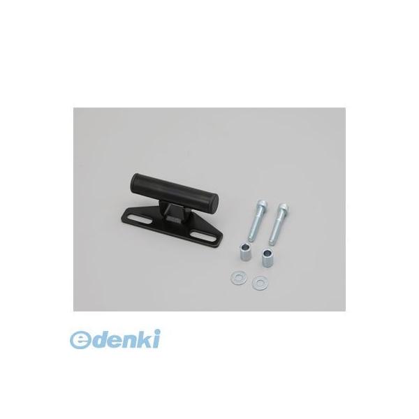 デイトナ DAYTONA 92748 マルチバーホルダー ハンドルポストクランプ ブラック ショートロータイプ