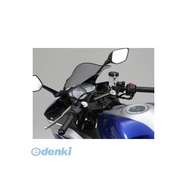 デイトナ DAYTONA 92750 マルチバーホルダー ステムホールクランプ ブラック ショートロータイプ