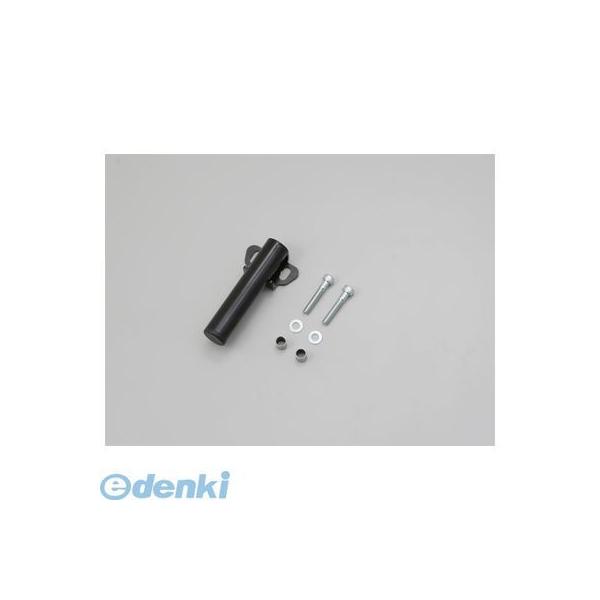 デイトナ DAYTONA 92801 マルチバーホルダー マスターシリンダークランプ ブラック フラットタイプ フラットBK