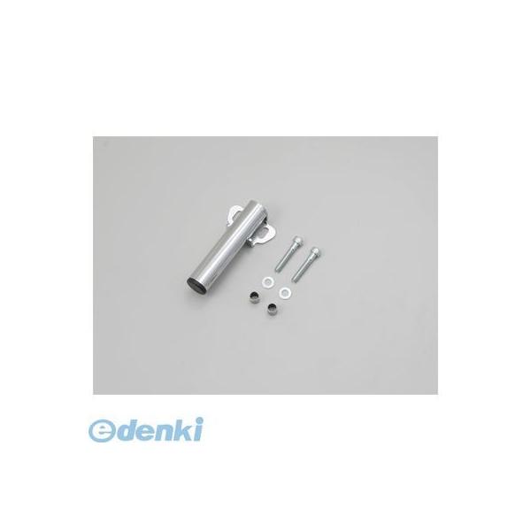 デイトナ DAYTONA 92802 マルチバーホルダー マスターシリンダークランプ クロームメッキ MC フラットタイプ 汎用