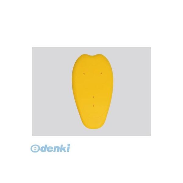 デイトナ DAYTONA 92824 SAS－TEC 背中プロテクター レベル1 MLサイズ セナカMLサイズ イエロー