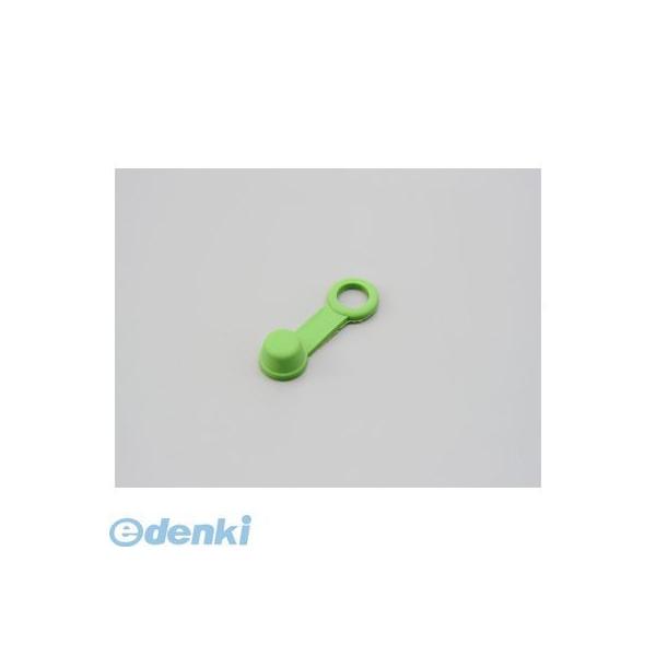 デイトナ DAYTONA 92987 ブリーダーラバーキャップ 4個入り グリーン ブリーダーラバーキャップグリーン4ケ