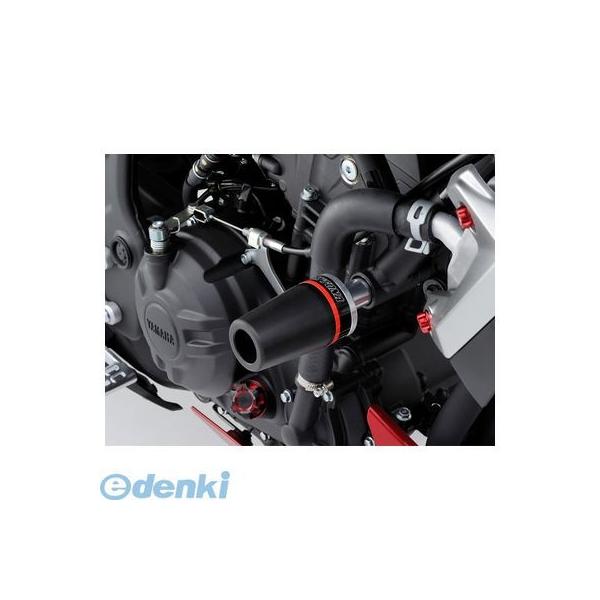 デイトナ DAYTONA 93248 エンジンプロテクター車種別キット MT－25／03【’16】 MT-03 0393248