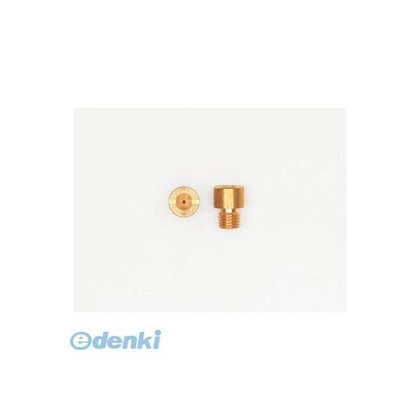 デイトナ DAYTONA 93773 メインジェットセット【H】 直径8mm×高さ11mm TK丸型特大タイプ 1X6