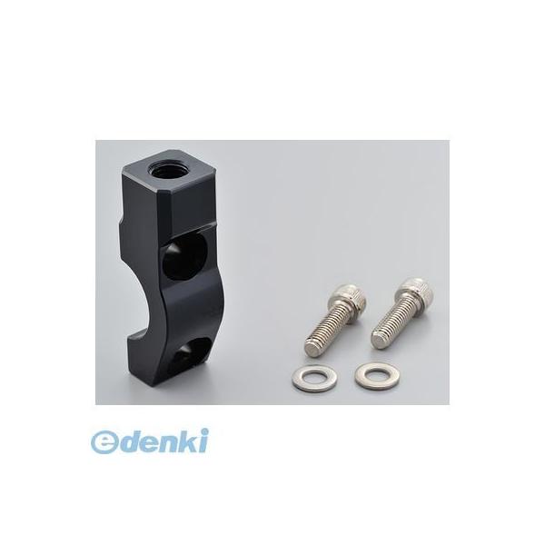 デイトナ DAYTONA 94635 バックミラーステー 【M10×P1．25】 右ネジ マスターシリンダークランプタイプ