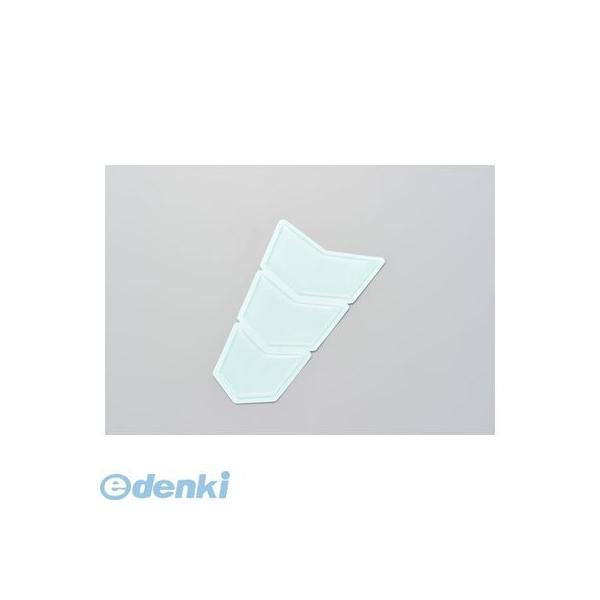 デイトナ DAYTONA 94869 タンクパッド 【3ピース】 Sサイズ クリア クリアー