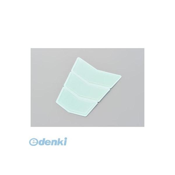 デイトナ DAYTONA 94872 タンクパッド 【3ピース】 Lサイズ クリア クリアー バイク用