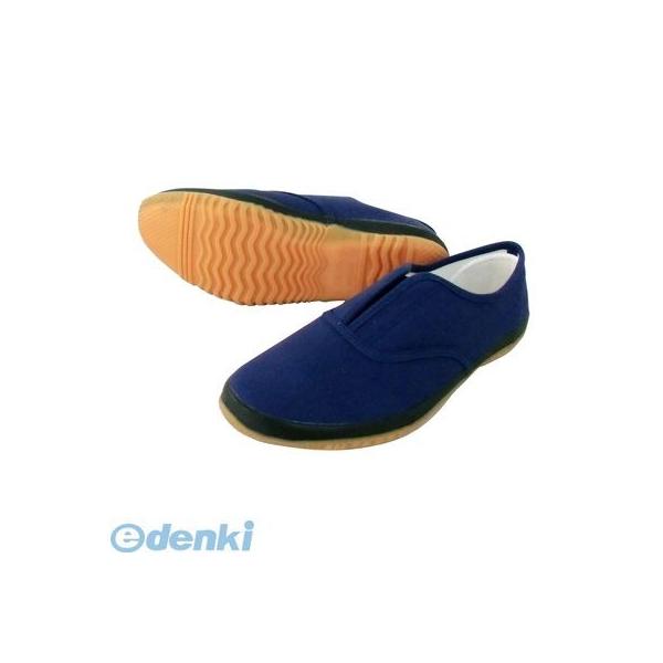 喜多 KITA 4931530500684 ネイビー 28．0 くつたろう DK500