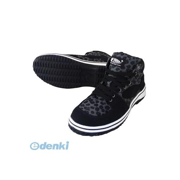 喜多 KITA 4931530524932 レオパルド 23．0 ハイカットセーフティスニーカー MG5590