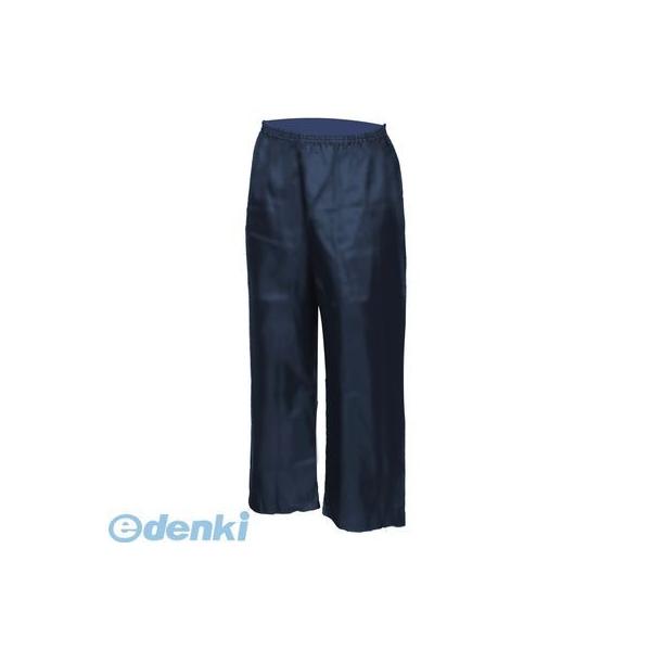 喜多 KITA 4931530617658 ネイビー 4L ヤッケズボン No20