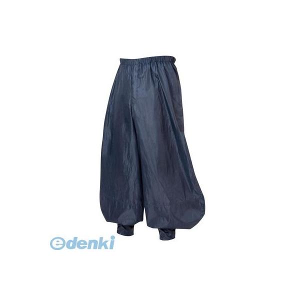 喜多 KITA 4931530622713 ネイビー フリー 超々ロング対応 鳶ヤッケズボン No40