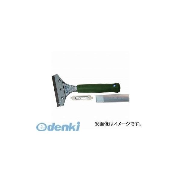 神沢鉄工 K-711-L スクレィパーL-180 K711L