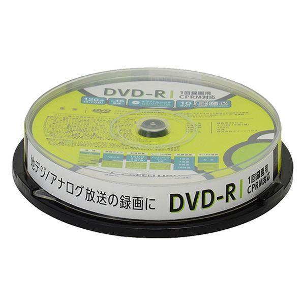 DVD-R 録画用 10枚 スピンドル 1-16倍速 1回録画用 RITEK 10枚入り 片面1層 GH-DVDRCB10 グリーンハウス