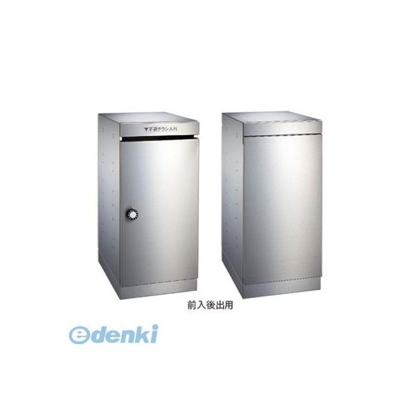 ナスタ NASTA KS-DB150SL-L-S ダストボックス