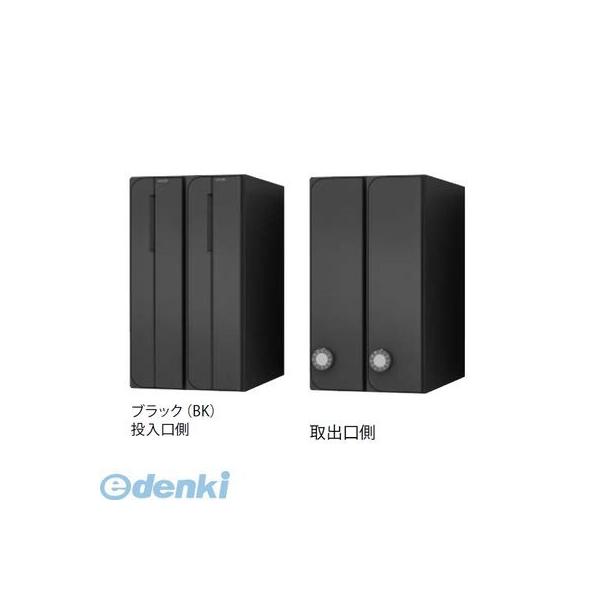 ナスタ NASTA KS-MB3102PU-2LT-BK 郵便受箱【郵便ポスト】縦型