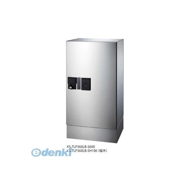 ナスタ NASTA KS-TLP360LB-SH100 プチ宅用幅木