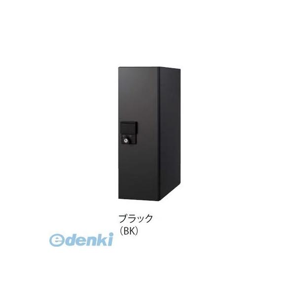 ナスタ NASTA KS-TLU160-S500-BK 小型宅配ボックス