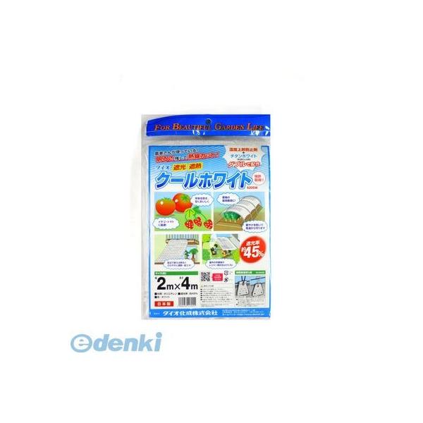 ダイオ化成 4960256413251 クールホワイト ６２０ＳＷ 白 ２ｍ×４ｍ