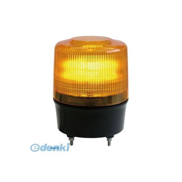 【個数：1個】日恵 VL12R-200WY 直送 代引不可 LED回転灯φ120 ニコトーチ・120【黄】 ワイド電源 AC100V～200V