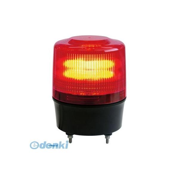 【個数：1個】日恵 VL12R-200XR 直送 代引不可 LED回転灯φ120 ニコトーチ・120【赤】 ワイド電源 AC100V～200V ブザ